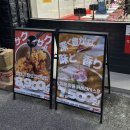 울산대학교 | 울산 무거동 맛집 준스이 울산대학교점 솔직후기