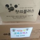 덕암유치원 이미지