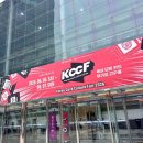 니코로빈 | KCCF 2026 카드쇼 방문 후기! BRG 카드 등급 및 카드깡 리뷰