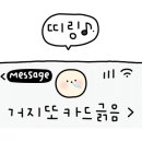 현풍닭칼국수구지점 이미지