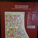 철상사