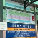 현대바로바로카서비스 이미지