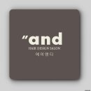 허쉬컷 볼륨매직 후기: 수내역 미용실 에이앤디에서 인생머리 찾았어요!