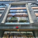 지호한방삼계탕 이미지