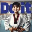 구리태권도장 이미지