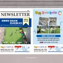 뛰뛰 강아지 놀이터 이미지