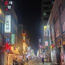 군자닭갈비 | 군자역 맛집 추천! 익혀 나와 편한 '유가네닭갈비', 줄 서서 먹는 배달 맛집의 비밀은?