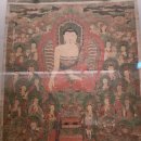 통도사성보박물관 이미지