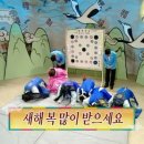 동안고등학교_하 이미지