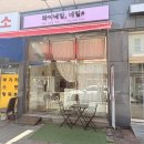 영통 네일샵 추천, 와이네일에서 5월 맞이 화사하게 기분전환하고 왔어요 💅