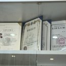 금비헤어클리닉 - 창원시 마산합포구 | 금비헤어클리닉