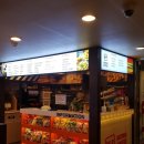 늑대PC방 이미지