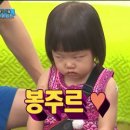브이푸드 이미지