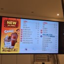 빽다방야당역점