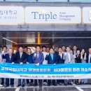 ㈜밀테크 이미지