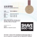 에이치케이법률사무소