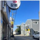 성실자원 이미지