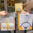 2454 | [광주 카페] 앙호두 광주풍암점 - 광주 답례품 추천 다양한 맛의 호두과자 찐 추천후기