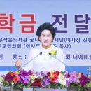 꿈나무 작은도서관 이미지