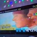 별하나노래연습장 이미지