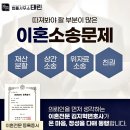 법률사무소태린 - 1282 | 법률사무소태린