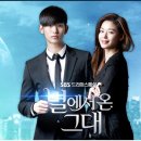 더 드라마 이미지