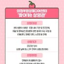 의정부영상미디어센터 이미지