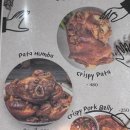 엠제이미트 | 보홀 노스젠빌라 3박 4일 후기 셋째 날 2025.7.5 ( 조식, 맹그로브숲,현지맛집,노스젠빌라 선셋)