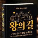 해길기획
