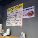 참조선한우