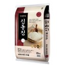 농업회사법인봉황(주)
