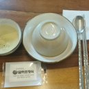 담터한정식 이미지