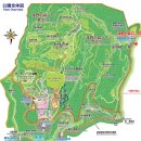 구릉공원 이미지