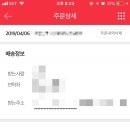 쇼핑은테라피 이미지