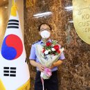 인천세관 이미지