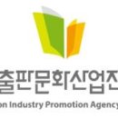 (주)마포환경산업 이미지