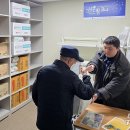 드림기초푸드뱅크 이미지