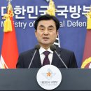 방첩사 해체로 1,000여명 야전 복귀시 경쟁력 약화로 대부분 소멸 전망 이미지