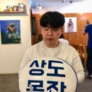 상도목장 이미지