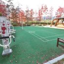 더샵골드공인중개사사무소 이미지