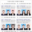 수원-1030 이미지