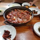 말이네뽈찜