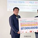 한국전력공사 강북지사