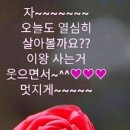 정우세탁소 이미지