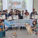 일산동구보건소치매안심센터 이미지