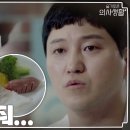 휴먼메디칼 티스토리
