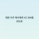 복수북로 이미지