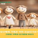 도민썬팅