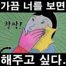 사랑각게스트하우스 이미지