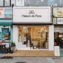 상남동233 이미지